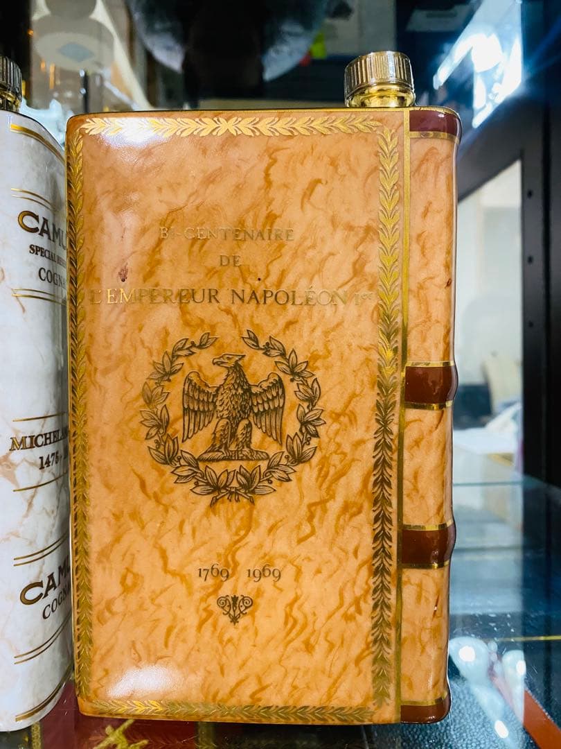 ボブデルフォイの巫女のとナポレオンのフラスコ ブック 2本.