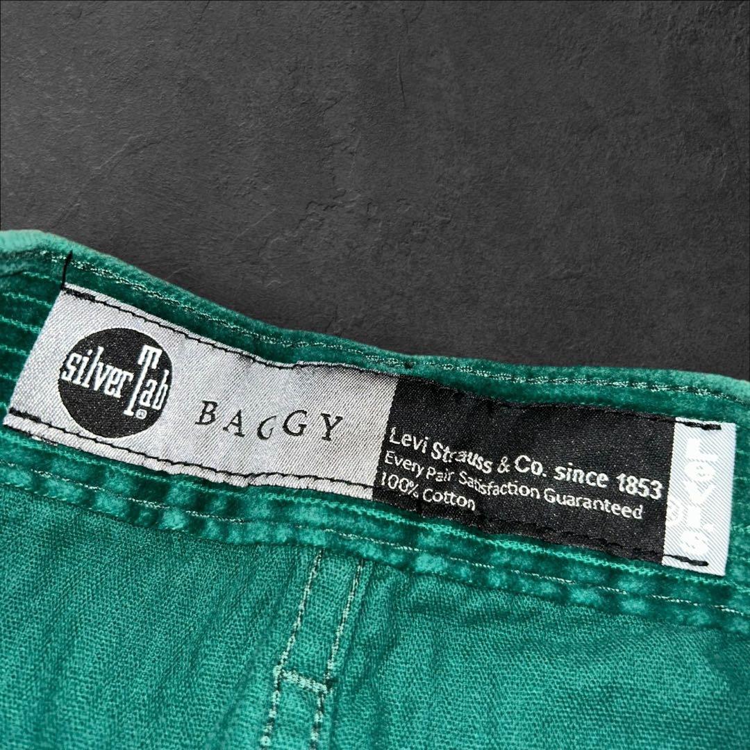 Levi’s SilverTab バギー極太コーデュロイパンツ グリーン