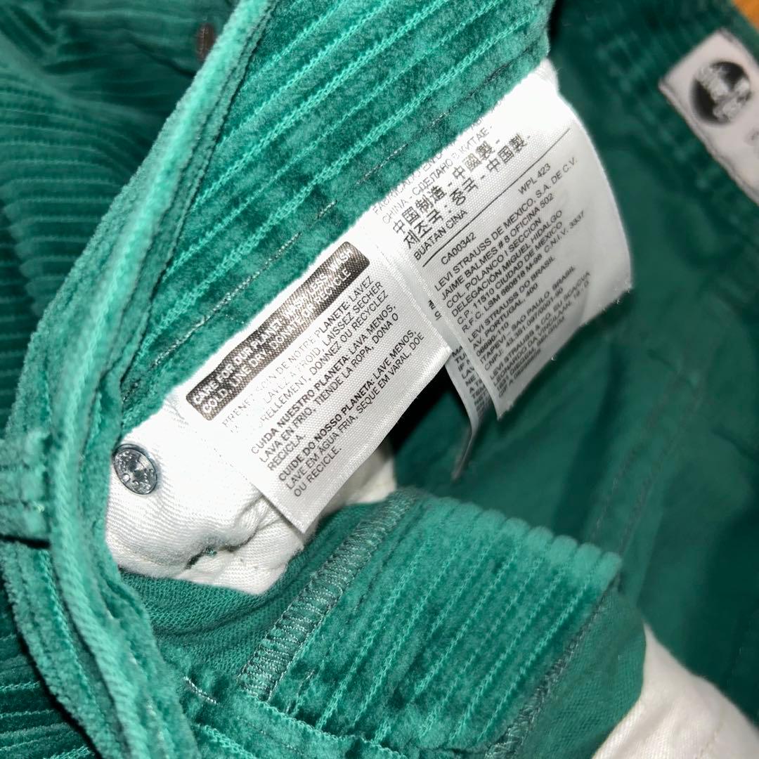 Levi’s SilverTab バギー極太コーデュロイパンツ グリーン