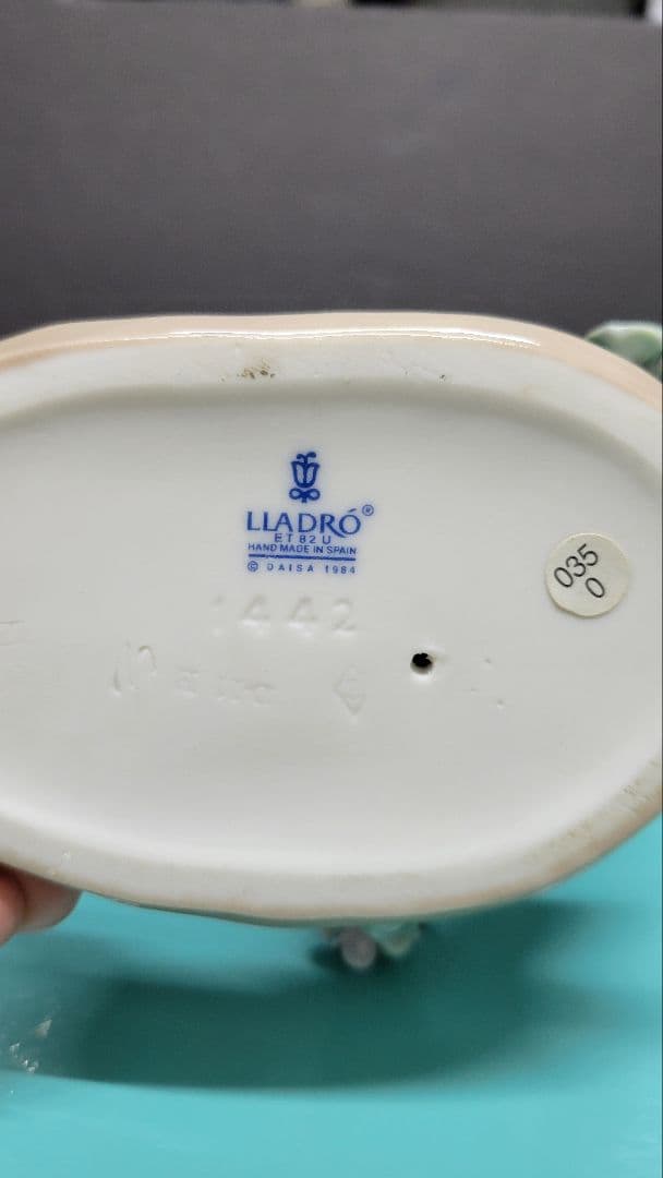 リヤドロ LLADRO にらめっこ にらみあい 猫とカエル 陶器 置物 廃盤