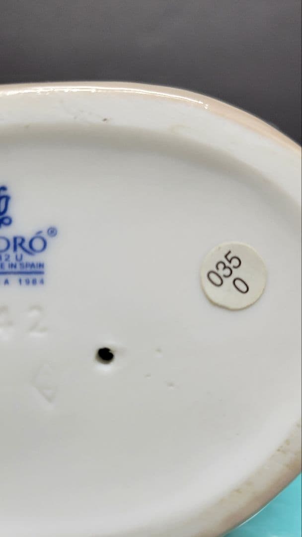 リヤドロ LLADRO にらめっこ にらみあい 猫とカエル 陶器 置物 廃盤