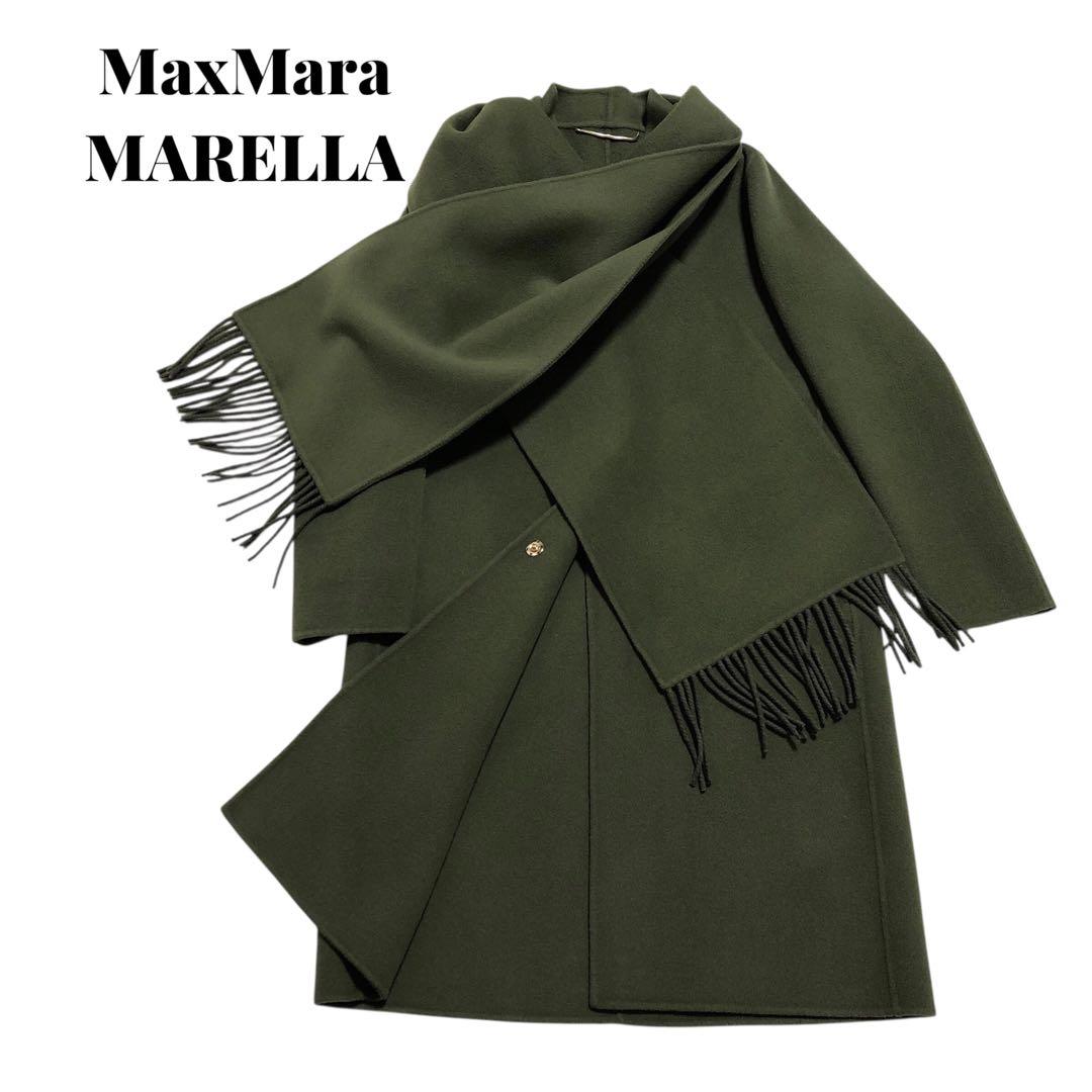 MaxMara MARELLA マフラー付 ノーカラーコート M ウール 高級