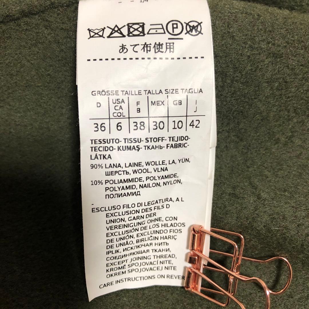 MaxMara MARELLA マフラー付 ノーカラーコート M ウール 高級