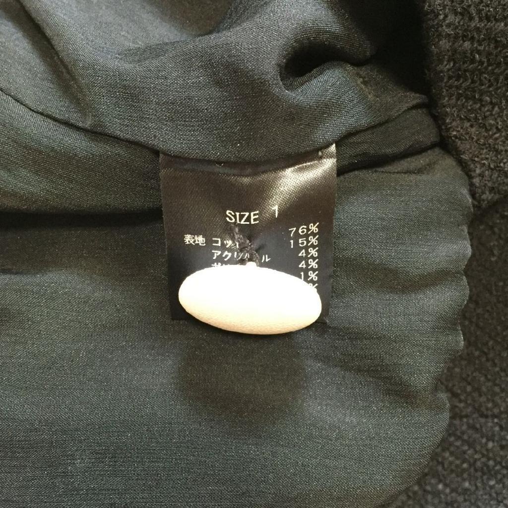 cygne　シーニュ　ダブルボタンジャケット　ブラック　S　974642