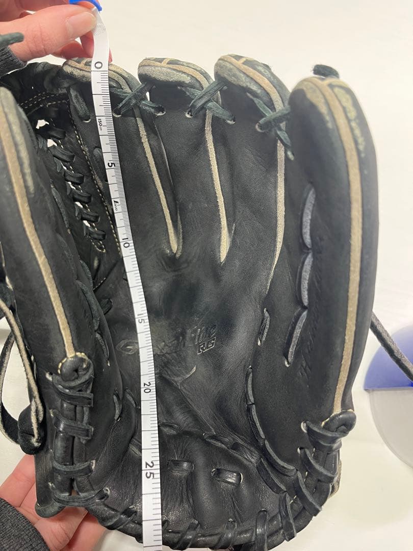 ミズノ グローバルエリート RG H Selection SIGNA 少年軟式用