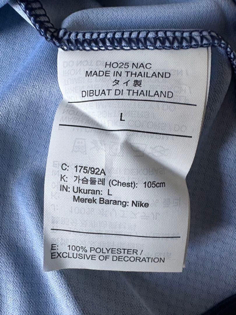 パリ・サンジェルマン 2025/26 スタジアム ホーム レプリカ ジャージ