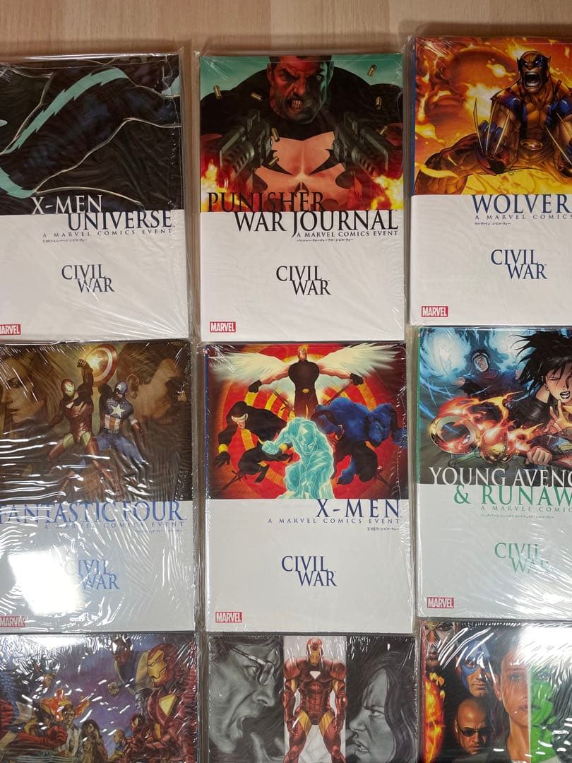 Civil War 13巻 全巻セット