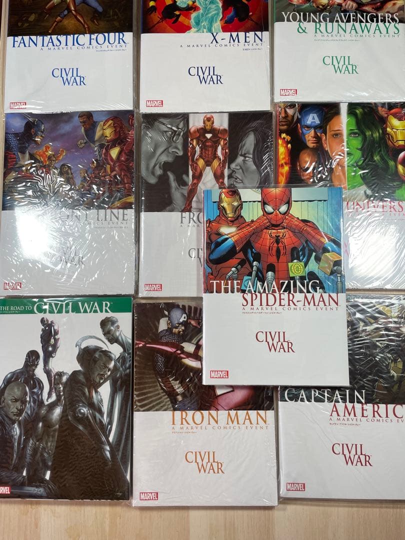 Civil War 13巻 全巻セット