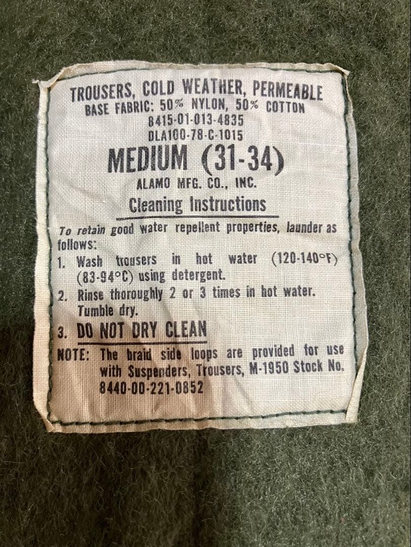 70s A2 デッキパンツ　MEDIUM