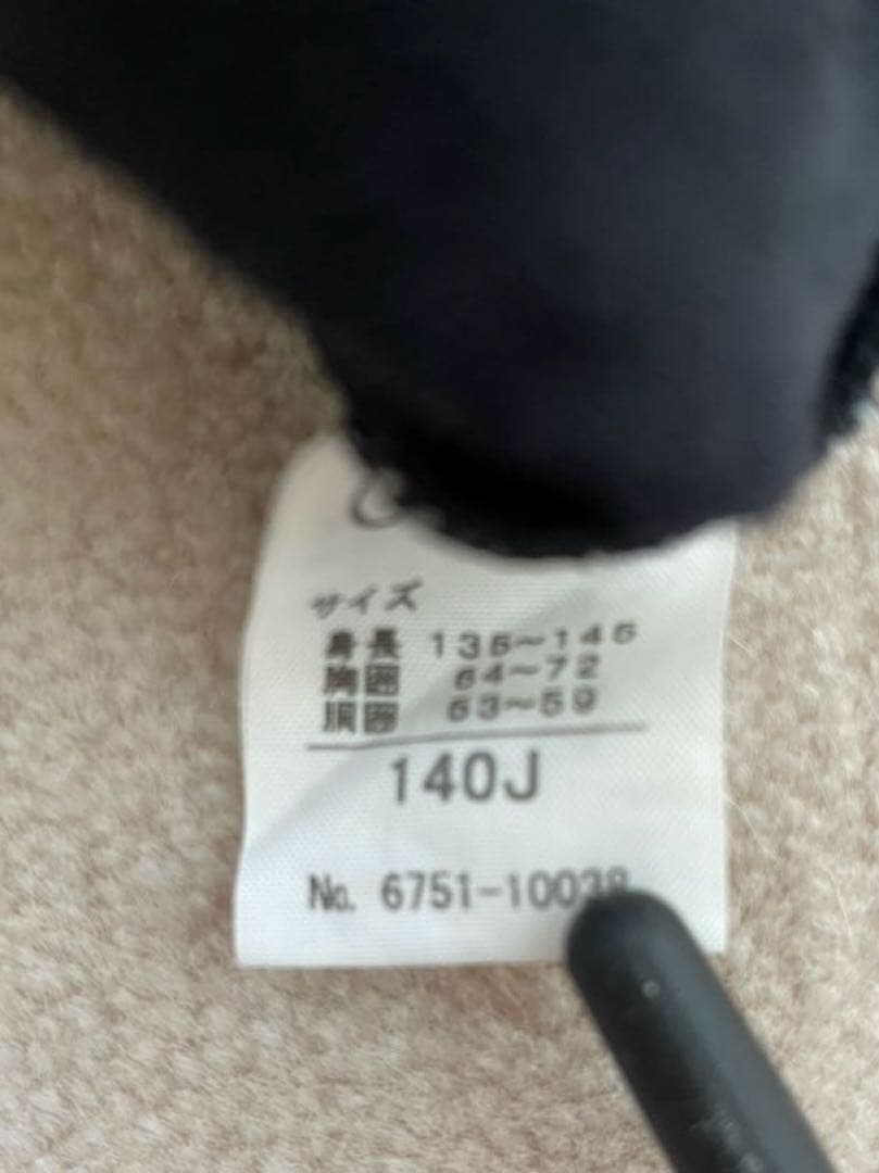 チャコット130〜150レオタード、巻きスカート、ボディファンデーション