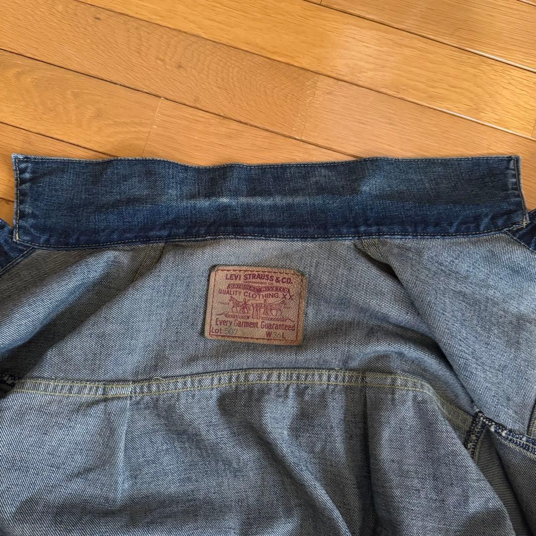 S*S様 LEVI’Sリーバイス デニムジャケット2nd 507赤耳BIGE 9