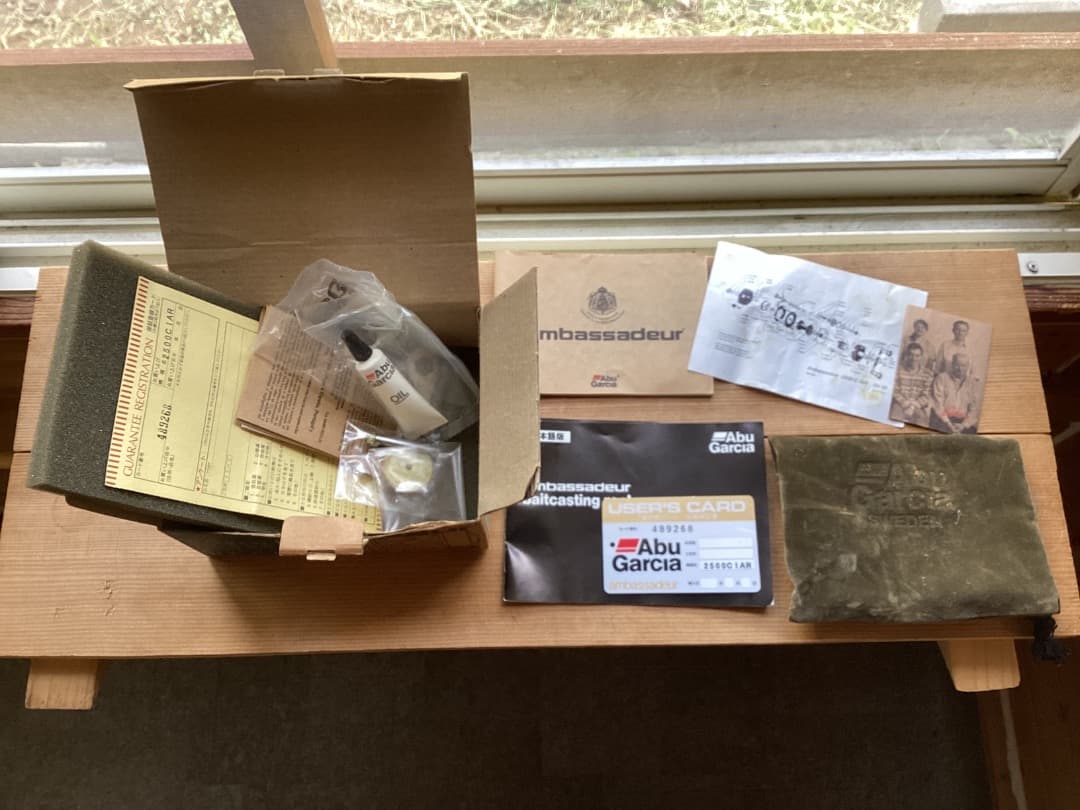 Ambassadeur Abu 2500C IAR 赤 箱付属品付き　レトロ