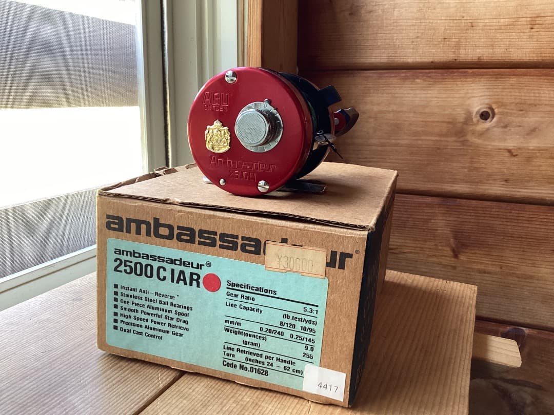 Ambassadeur Abu 2500C IAR 赤 箱付属品付き　レトロ
