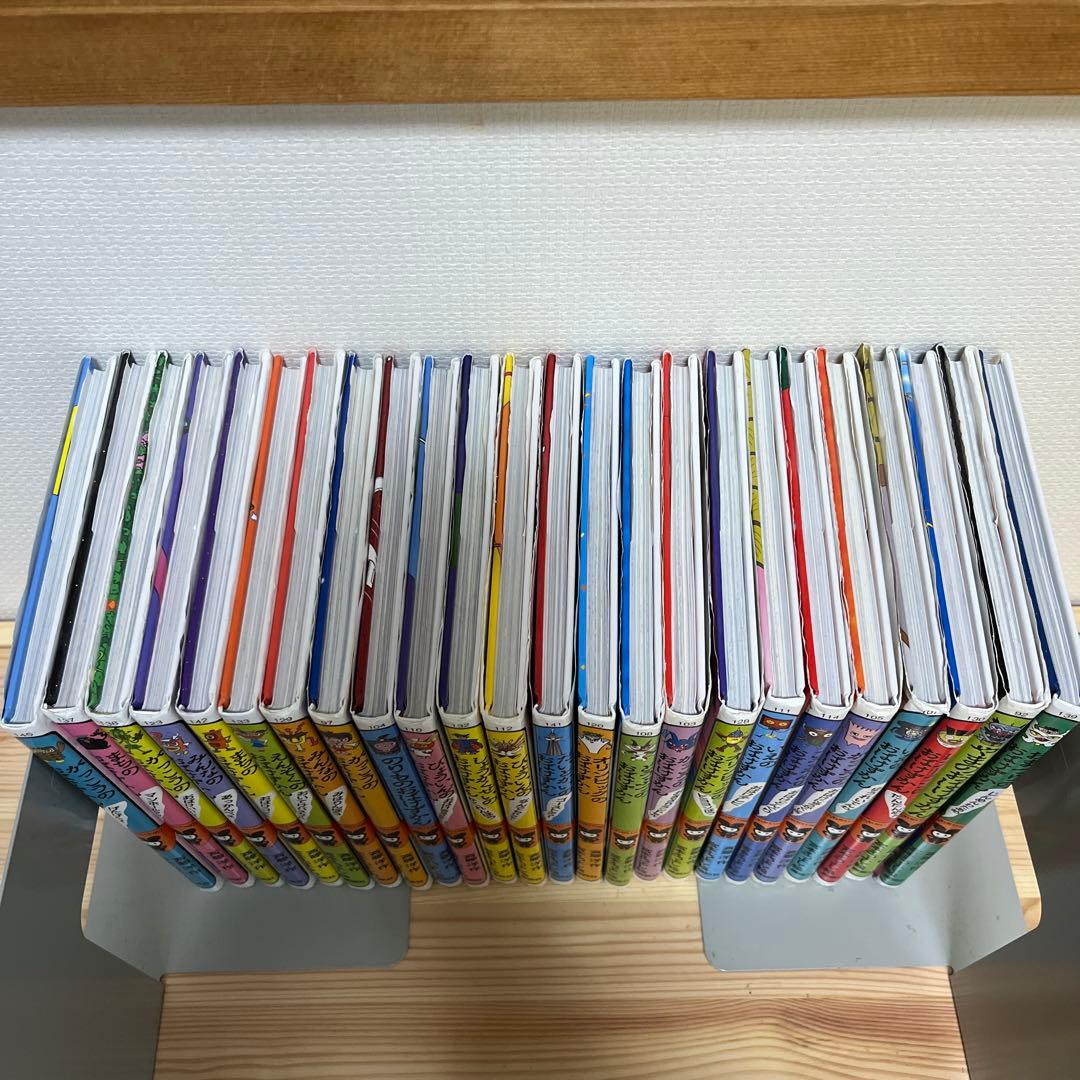 おばけずかん 24冊セット