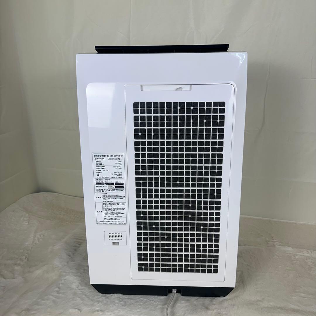 ✨ SHARP ✨ 除加湿空気清浄機 KC-HD70-W 〜32畳