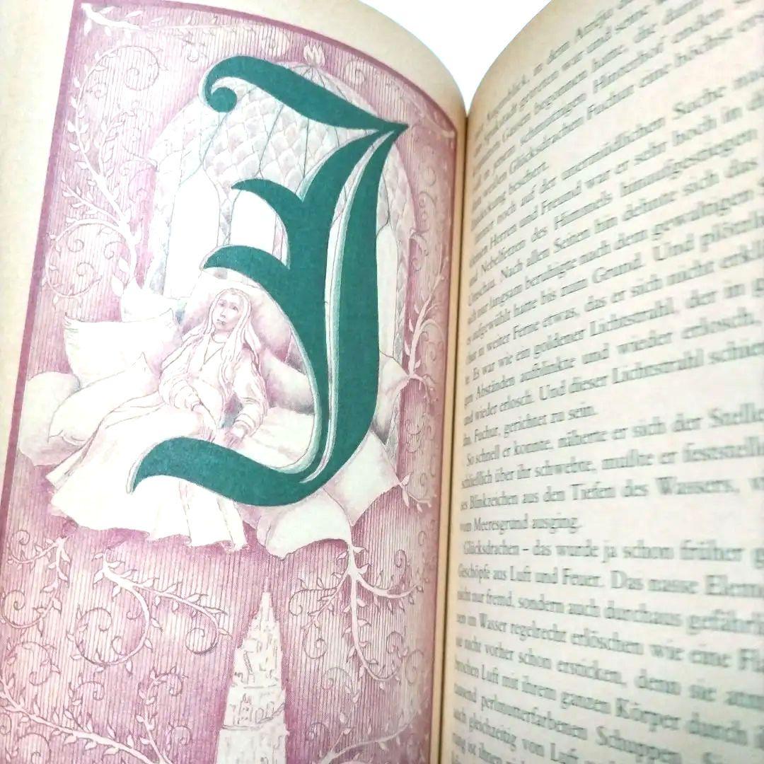 洋書 Michael Ende: Die unendliche Geschichte