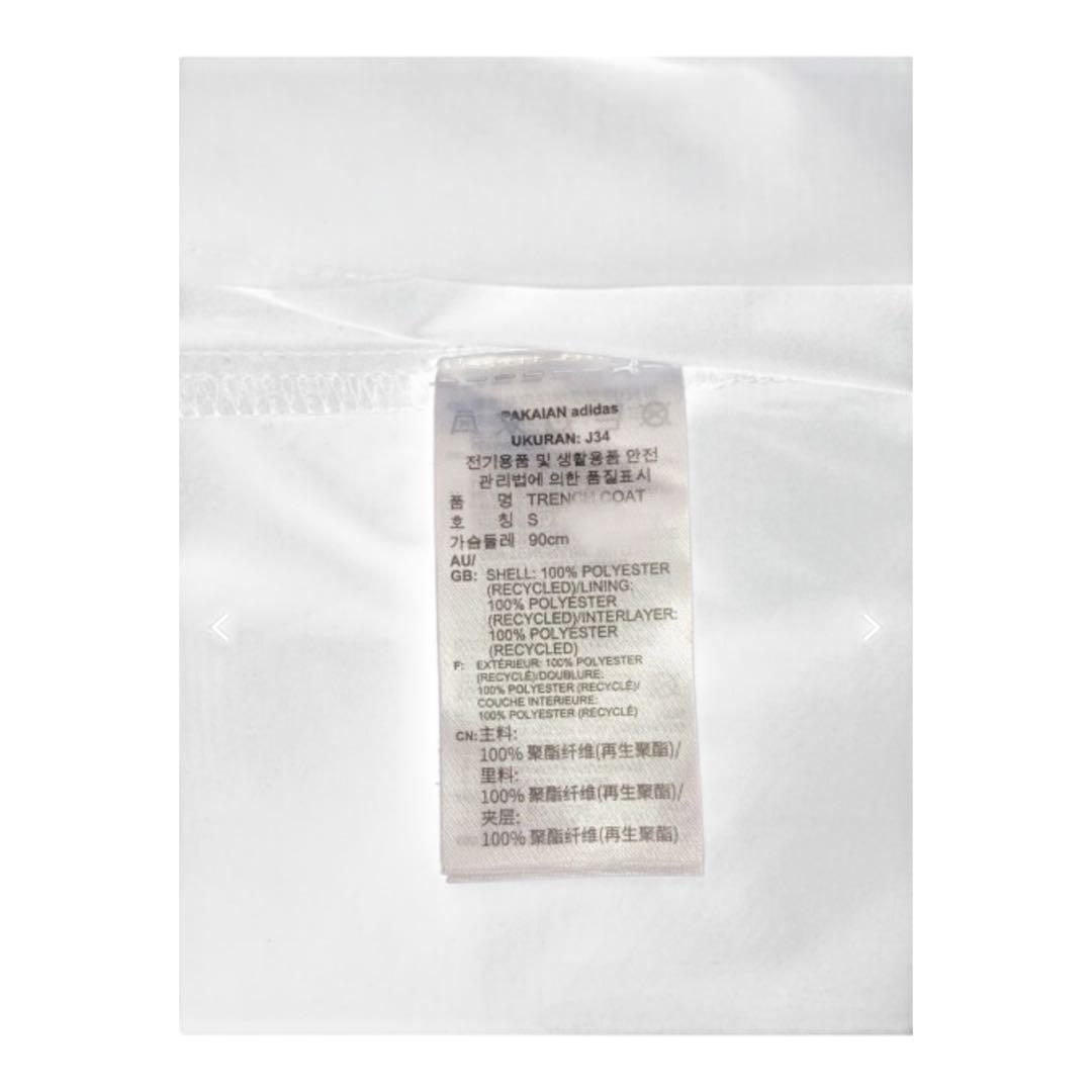 12292 adidas レディース トレンチコート Lサイズ ベルト付