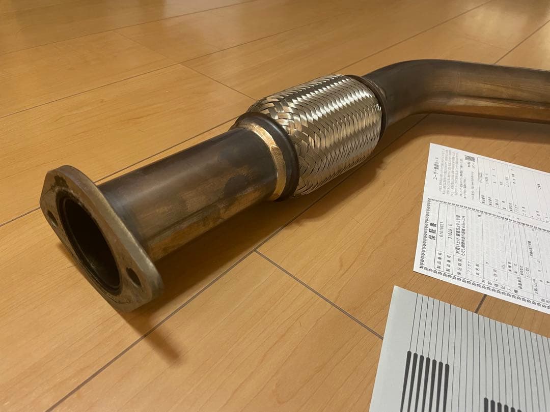 名*カ様 日産車用V36、Z33、Z34、Y51 FUJITSUBO フロントY