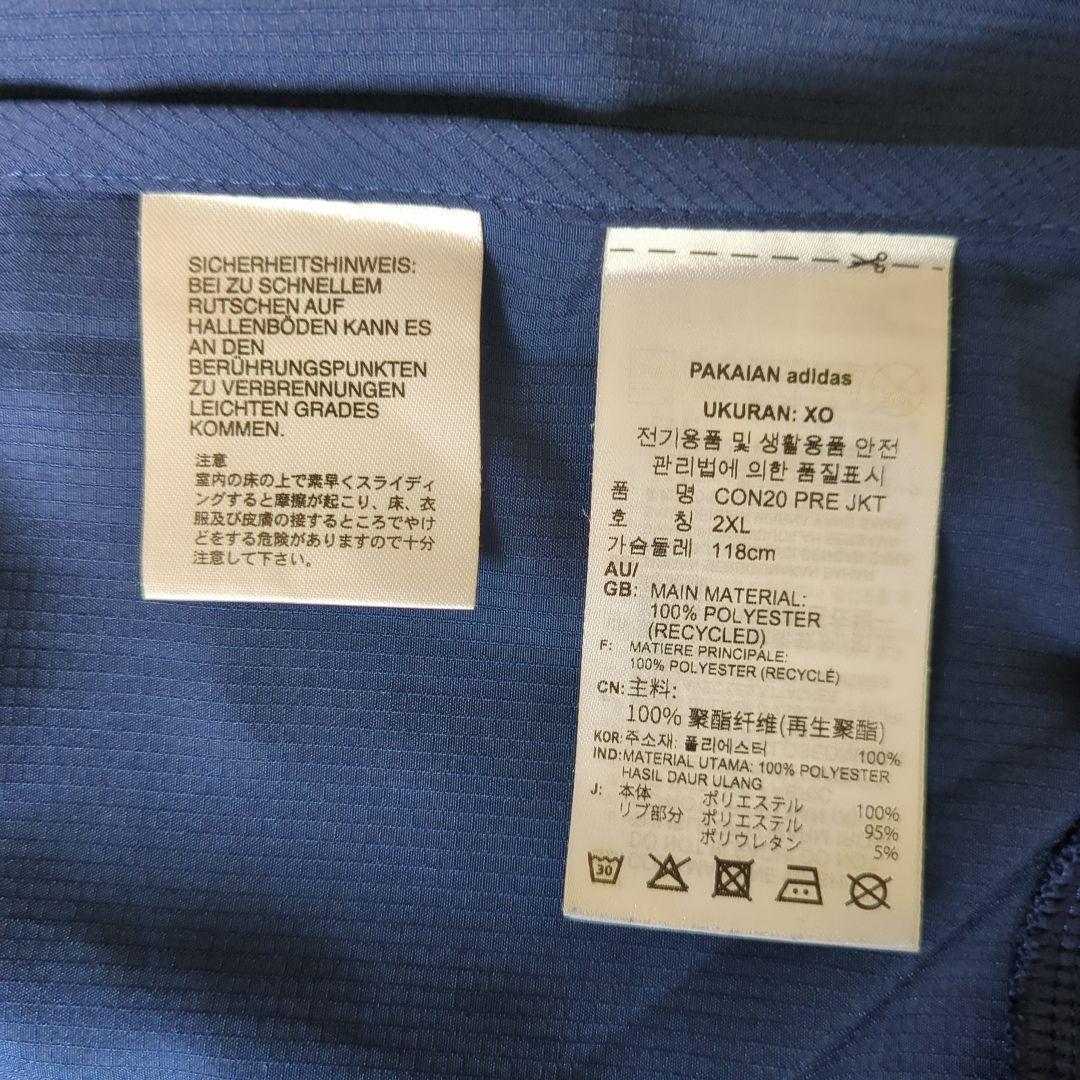 値下げ★横浜Fマリノス　練習着