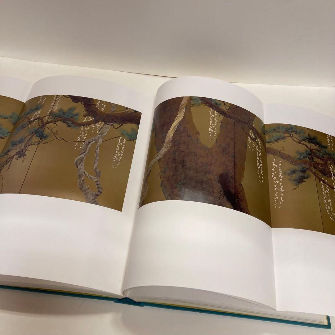 下村観山 1函2冊揃 後藤茂樹 大日本絵画 昭和56年 l957 送料込