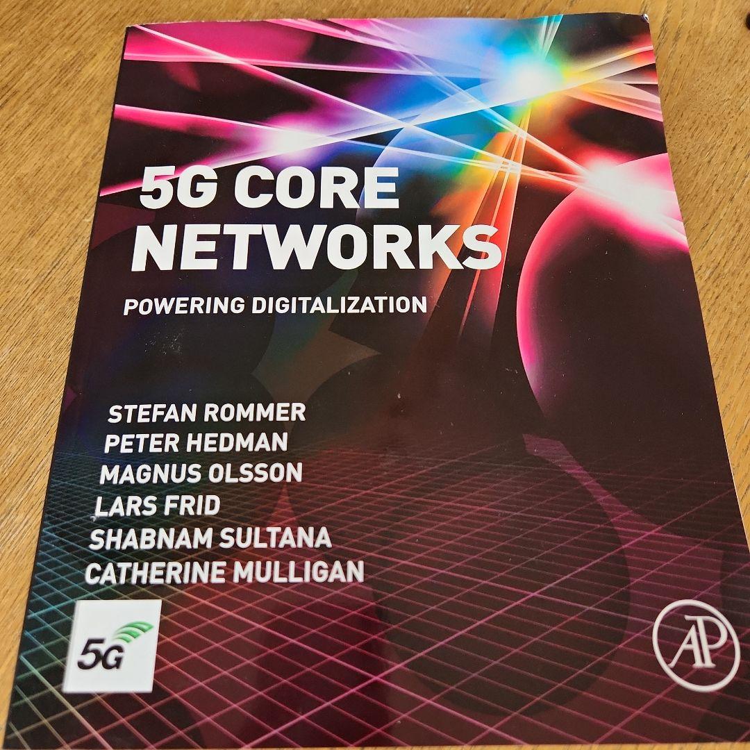 コンピュータ・IT 5G CORE NETWORKS Powering Digitalization