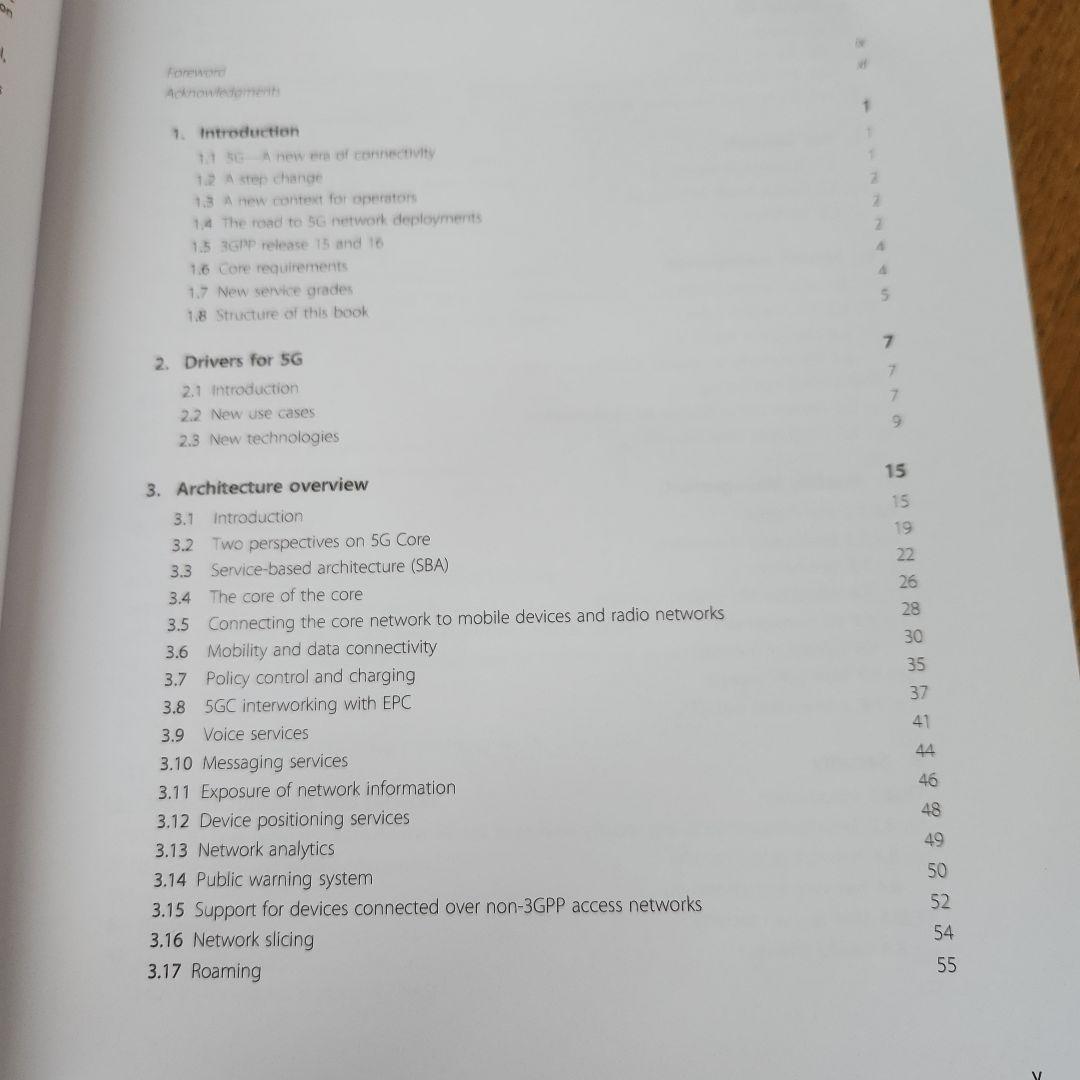 コンピュータ・IT 5G CORE NETWORKS Powering Digitalization