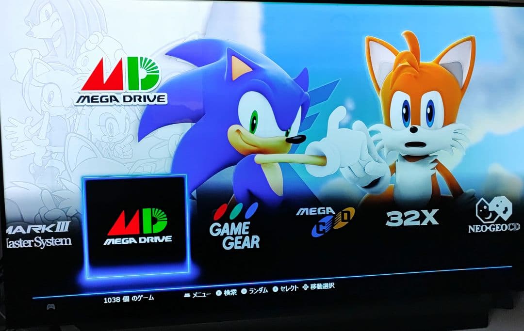 レトロペディアジャンボリメイク