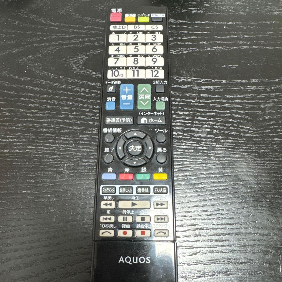 液晶テレビLC-46G7 SHARPAQUOSテレビ46V型ワイド⭐︎動作確認済み