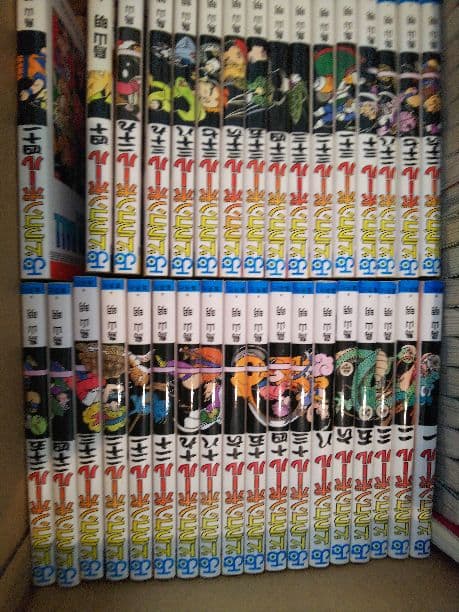 ス-パ-サイヤ人4孫悟空 未使用品タグ付きのおまけ付き