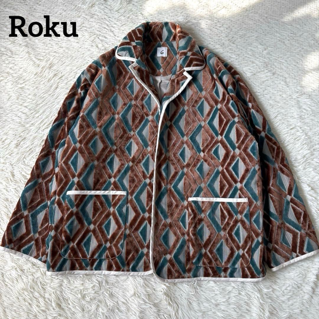美品 Roku ロク ジャケット ダイヤモンドモチーフ マルチカラー 36
