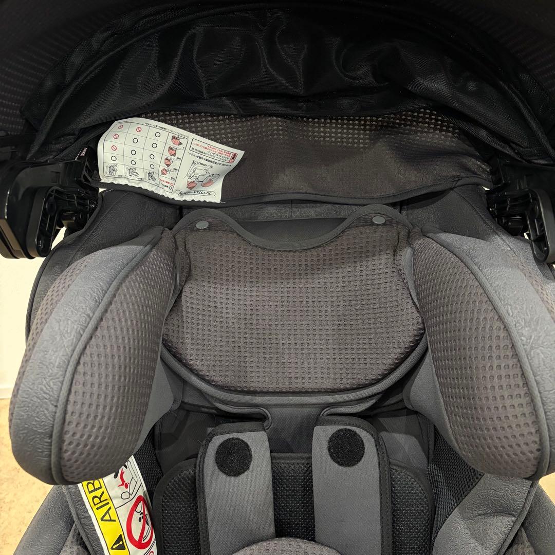 aprica フラディア グロウ ISOFIX セーフティープラス プレミアム