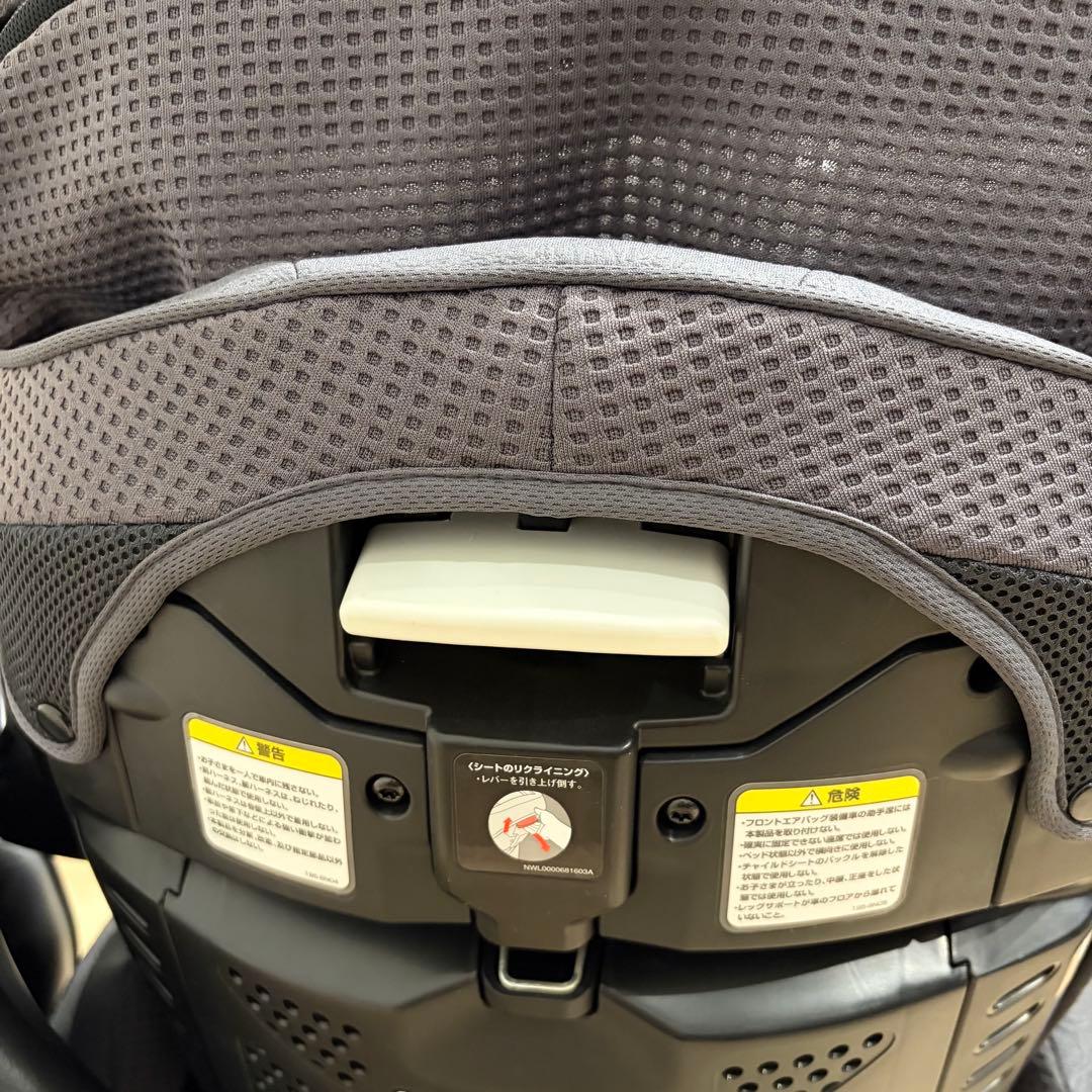 aprica フラディア グロウ ISOFIX セーフティープラス プレミアム