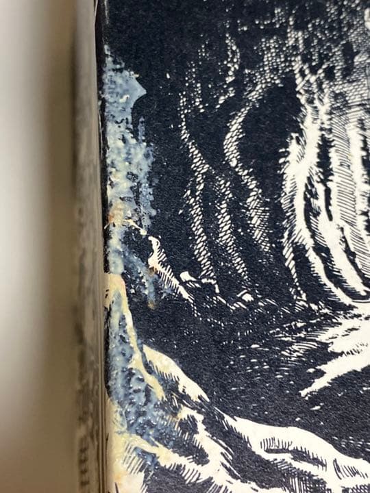 楳図かずお　初期作品集　サイン　激レア　帯付き 500部中80番