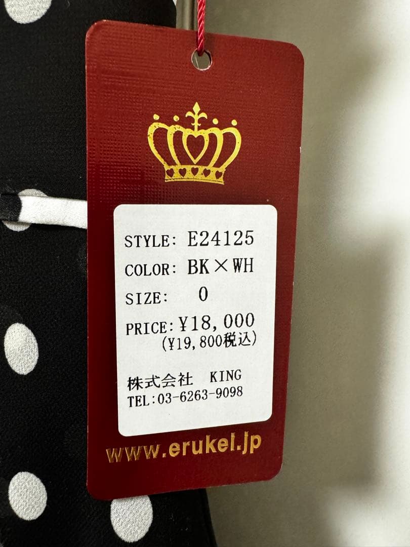 最終値下げ【エルケイ】ドットキャバドレス【XS】