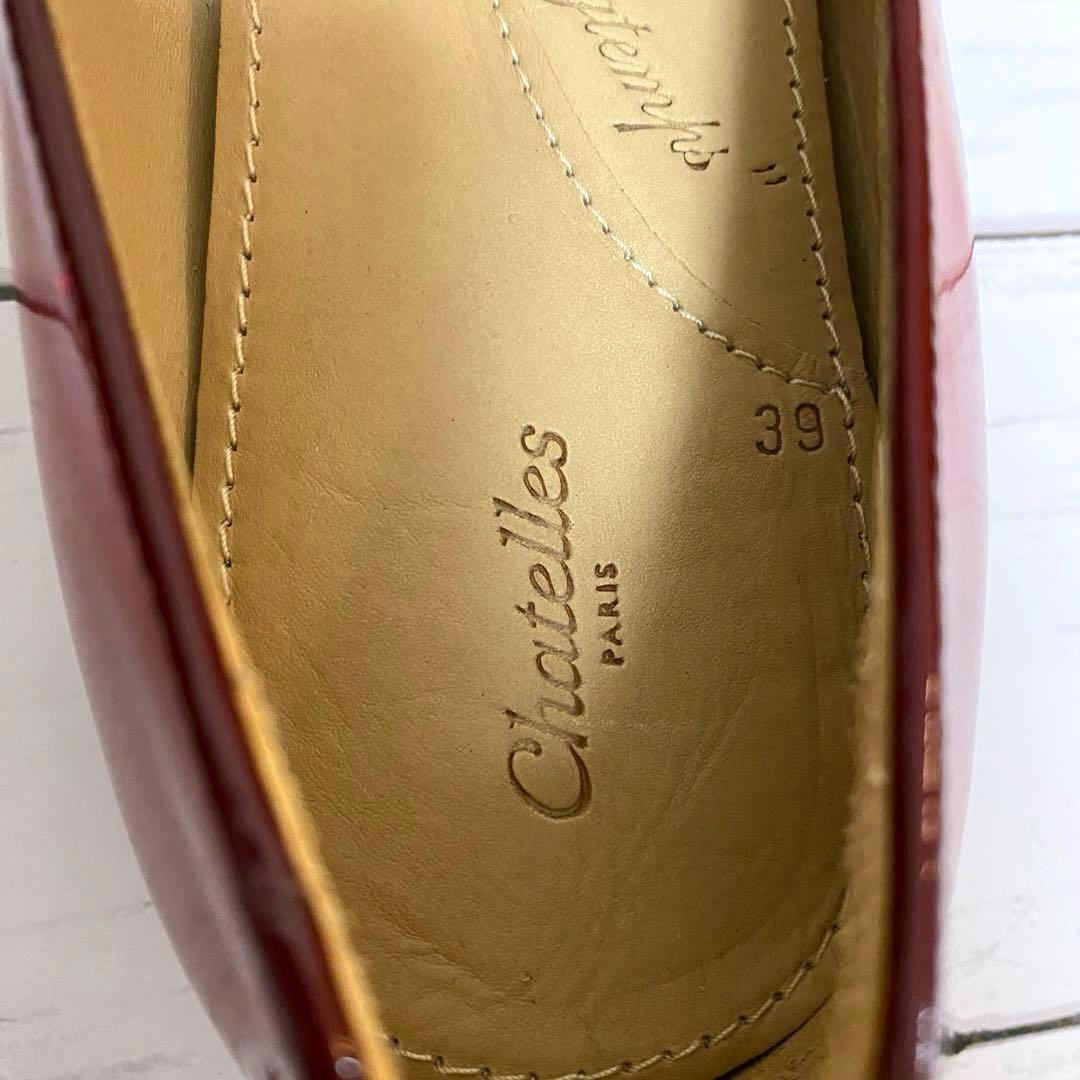 Chatelles シャテル　パンプス　レッド　39(25cm)