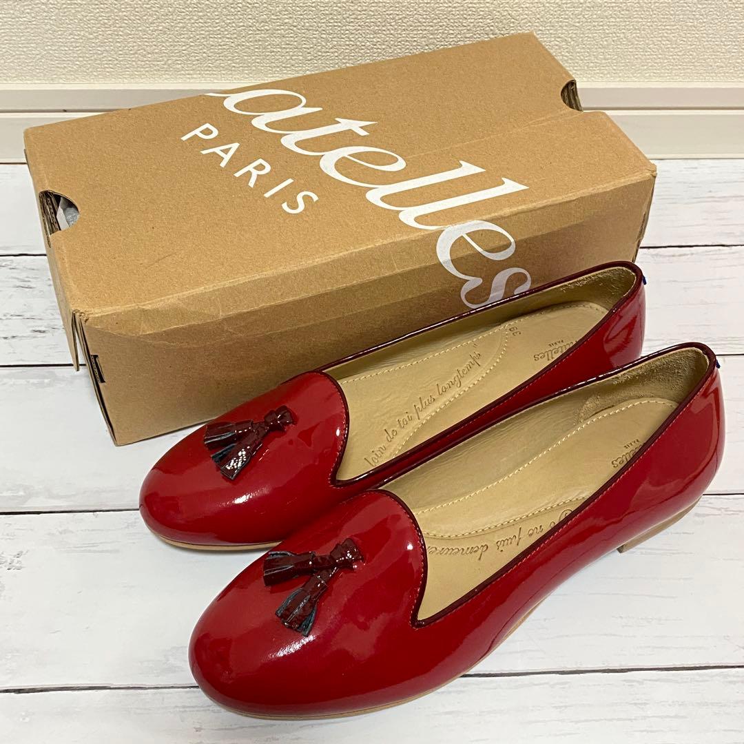 Chatelles シャテル　パンプス　レッド　39(25cm)