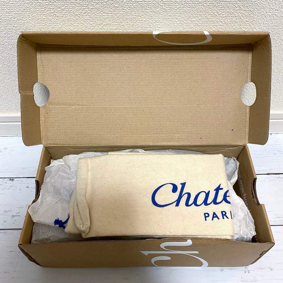 Chatelles シャテル　パンプス　レッド　39(25cm)