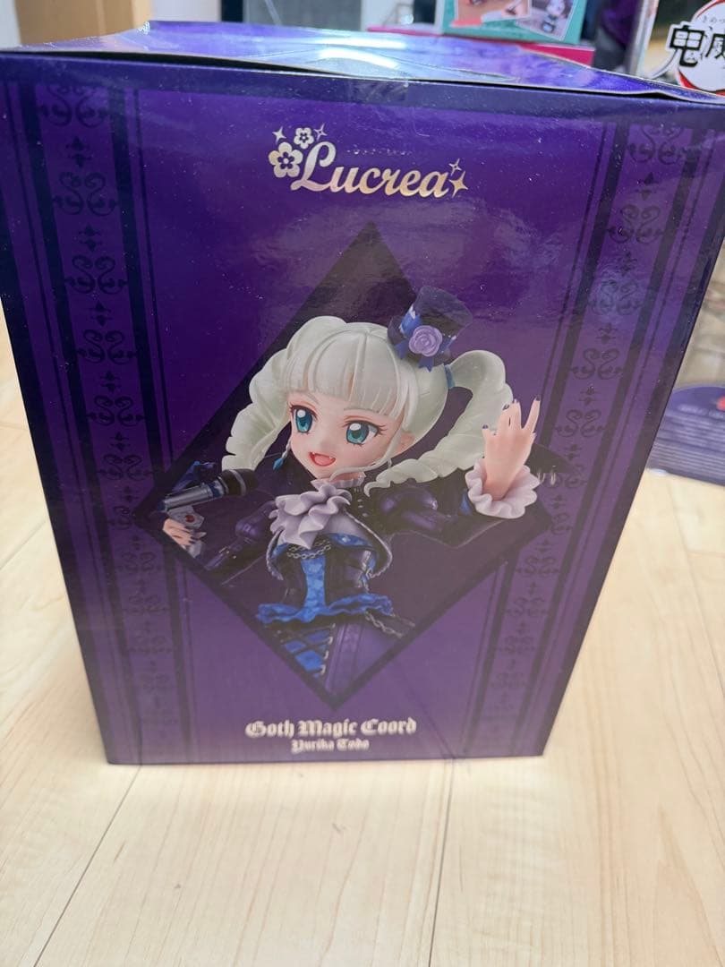 アイカツ 藤堂ユリカ Lucrea Goth Magic Coord フィギュア