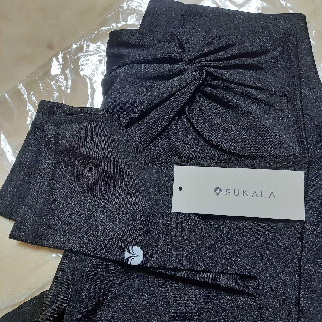 SUKALA 新品未使用シャインストレッチツイストレギンス Lサイズ