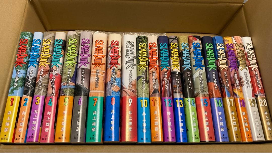 SLAM DUNK 新装再編版 1巻～20巻【全巻セット】