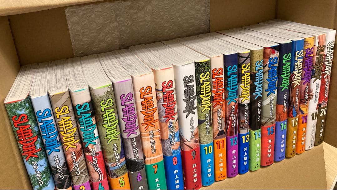 SLAM DUNK 新装再編版 1巻～20巻【全巻セット】