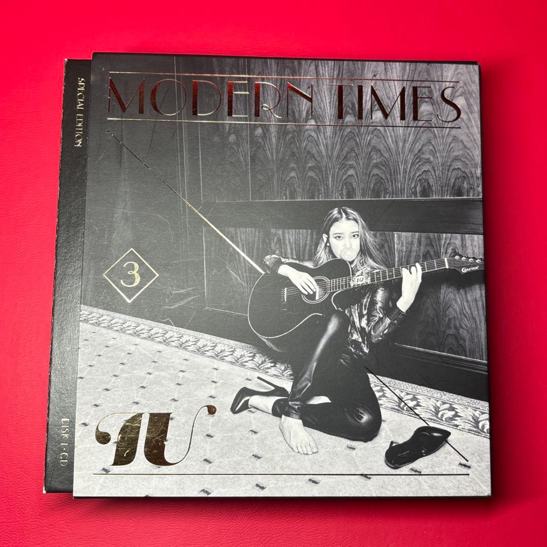 【韓国限定盤】IU アイユー Modern Times スペシャルエディション