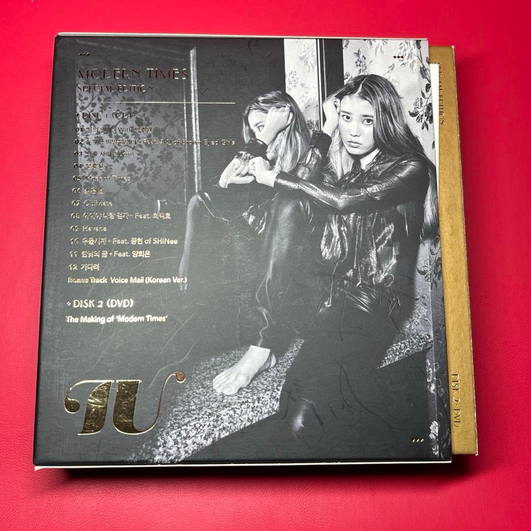 【韓国限定盤】IU アイユー Modern Times スペシャルエディション