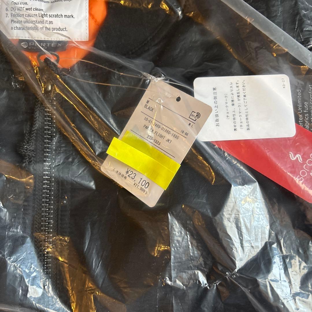 値下げ　未使用品　フリークストア 3WAY フライトジャケット&ベスト