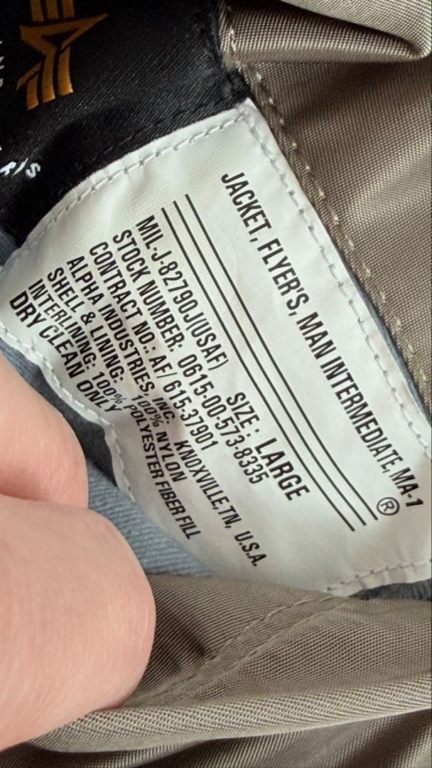 【中古】ALPHA INDUSTRIES MA-1 2000（Lサイズ）