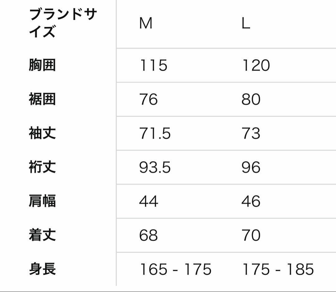 【中古】ALPHA INDUSTRIES MA-1 2000（Lサイズ）