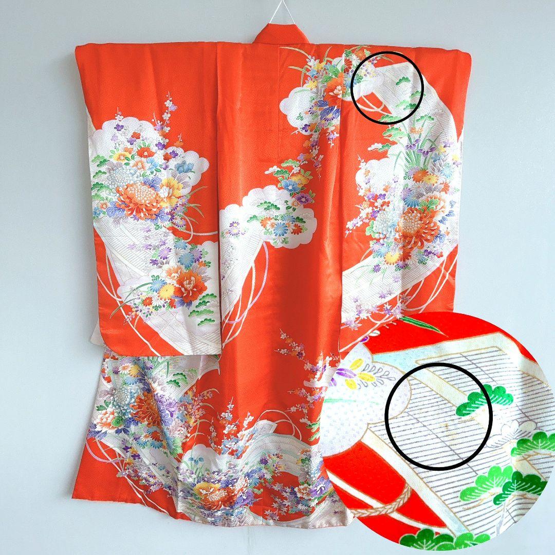 セット　七五三　7歳女の子　長着＆袋帯＆袖なし長襦袢＆小物　オレンジ地　菊金糸
