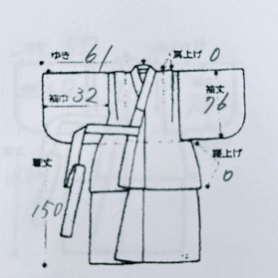 セット　七五三　7歳女の子　長着＆袋帯＆袖なし長襦袢＆小物　オレンジ地　菊金糸