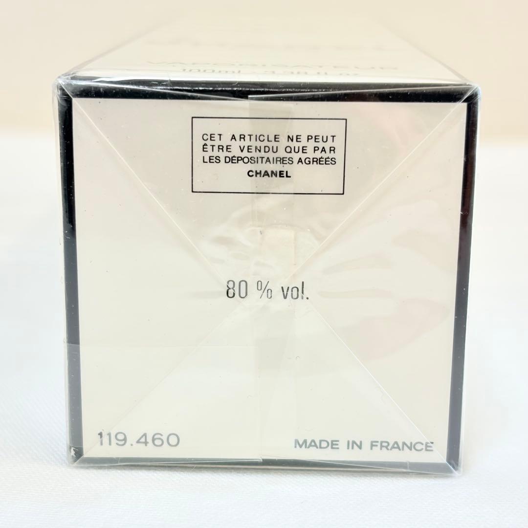 ねずみたち新品 シャネル n°19 オードトワレ　ヴァポリザター100ml