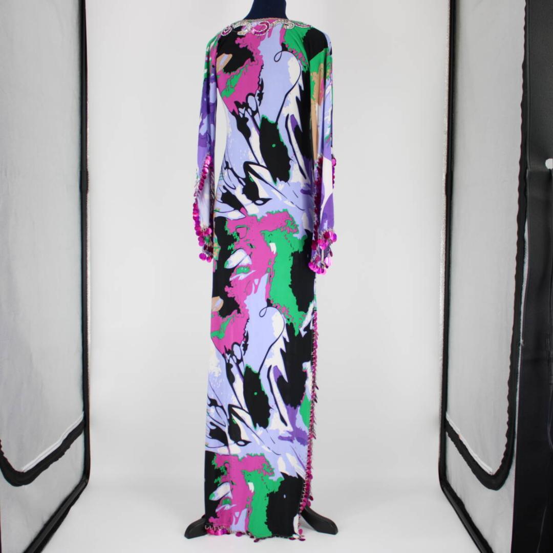 【ベリーダンス用衣装 サイーディドレス】マルチカラー ・ラインストーン付き